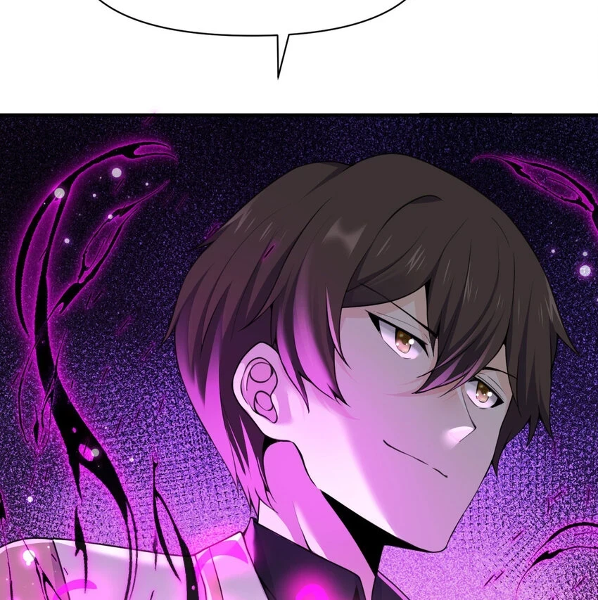 14 激斗77
