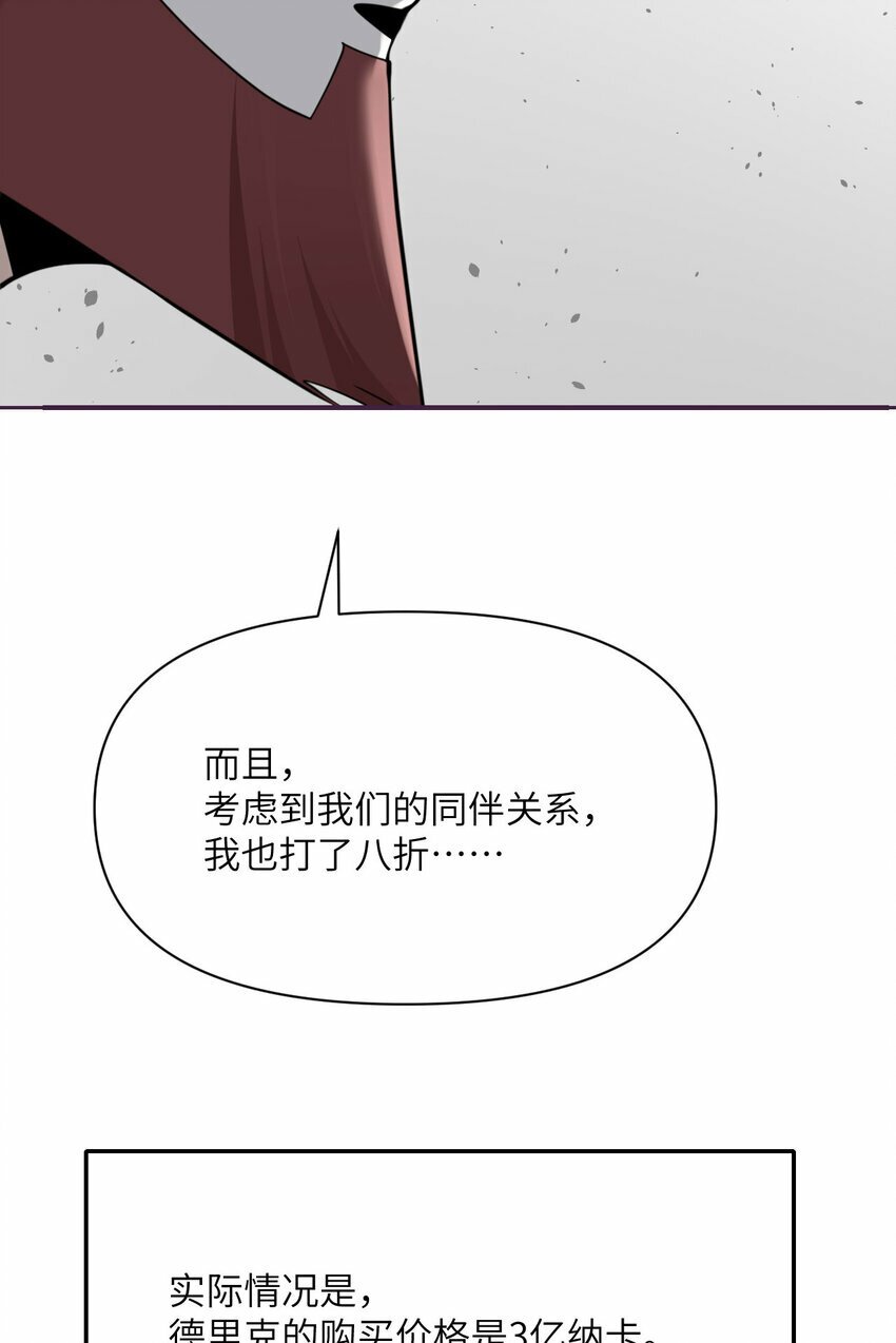 28 双倍快乐11
