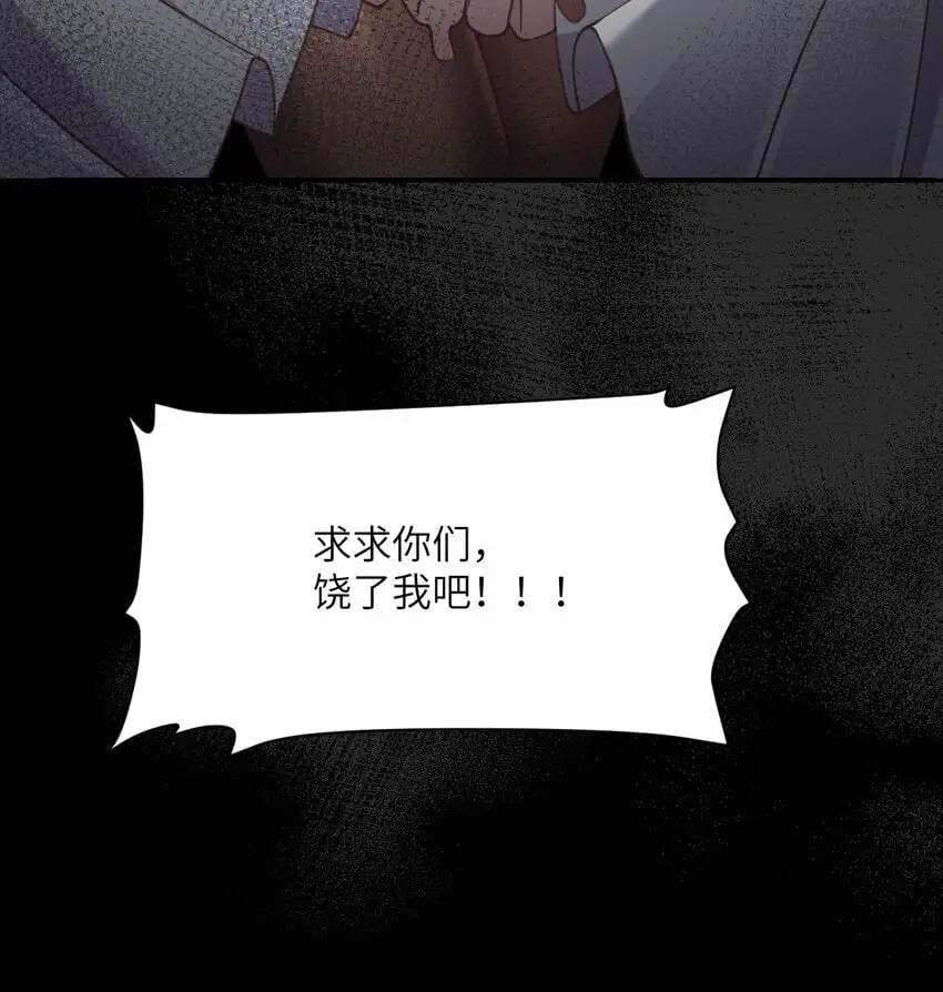 42 良心企业28