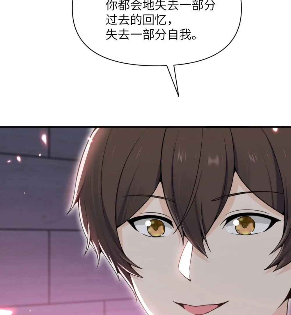 46 让魔界再次伟大69