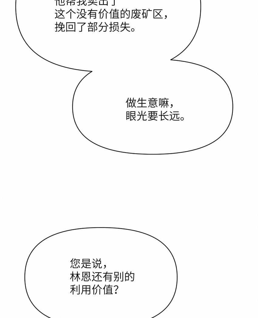 28 双倍快乐135