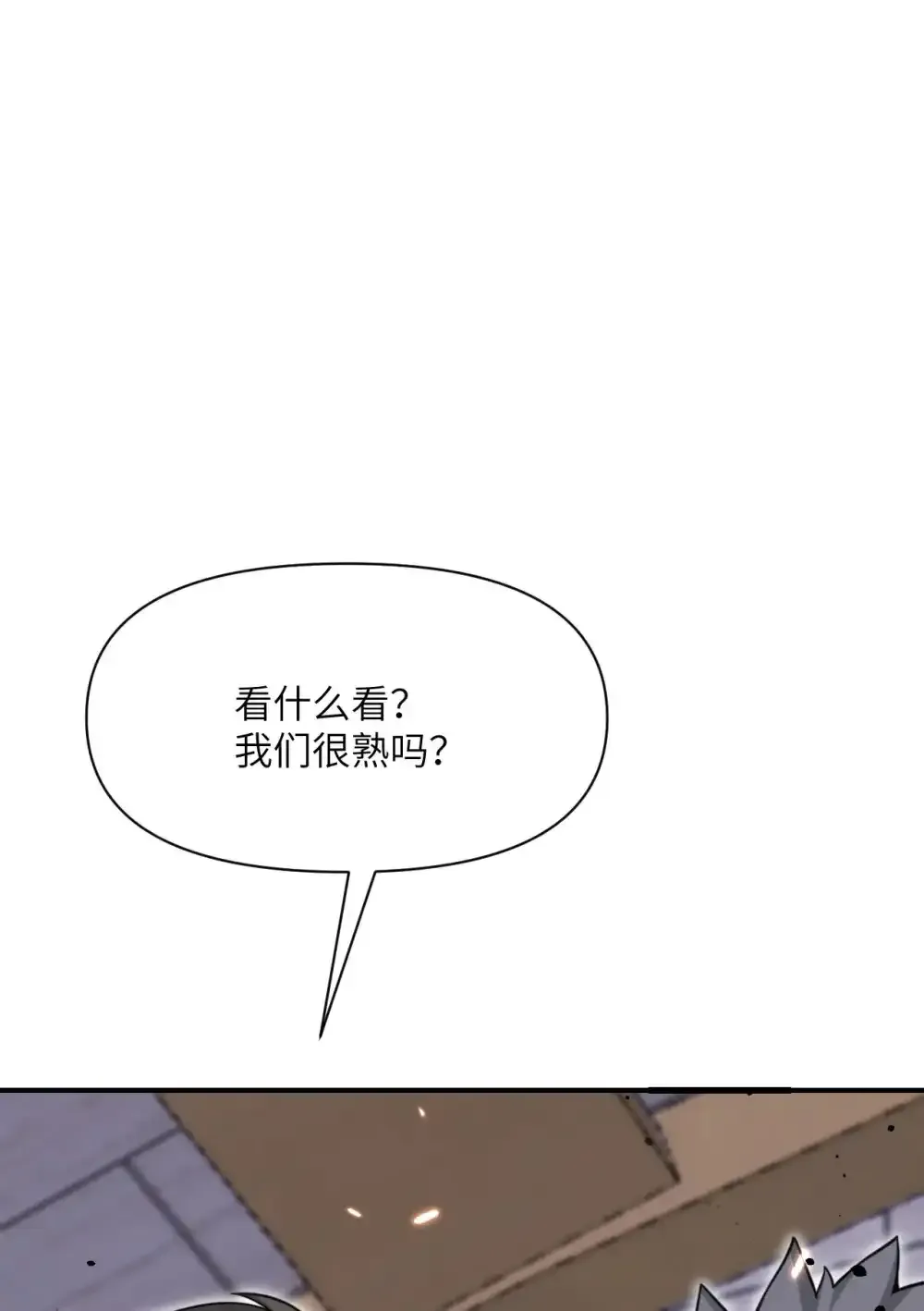 47 开幕113