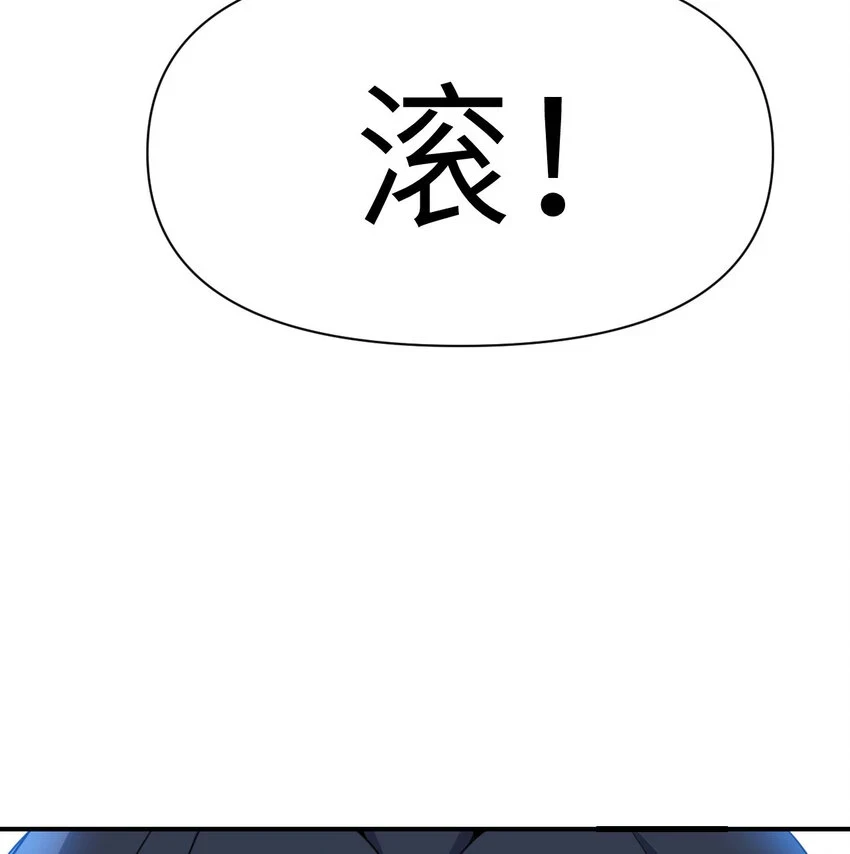 17 怀疑94