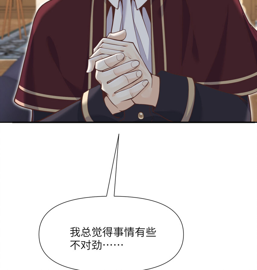 8 教训6