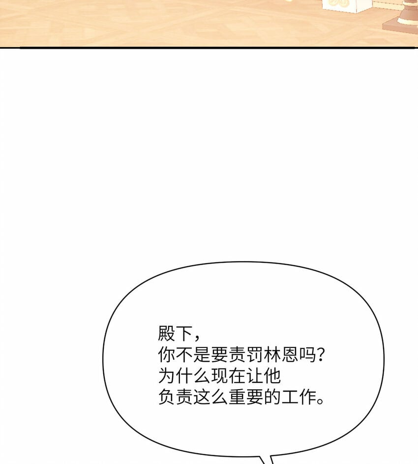 24 矿区争夺90