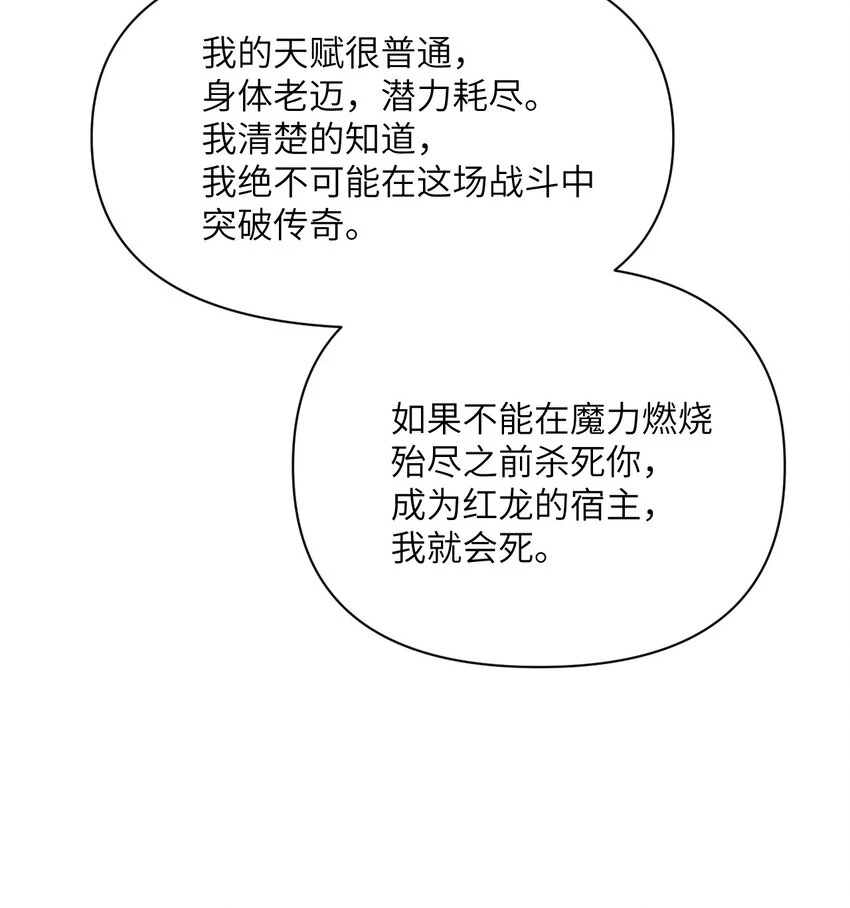 16 好梦28
