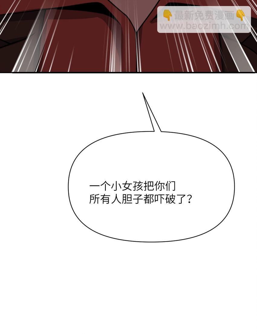39 家人28