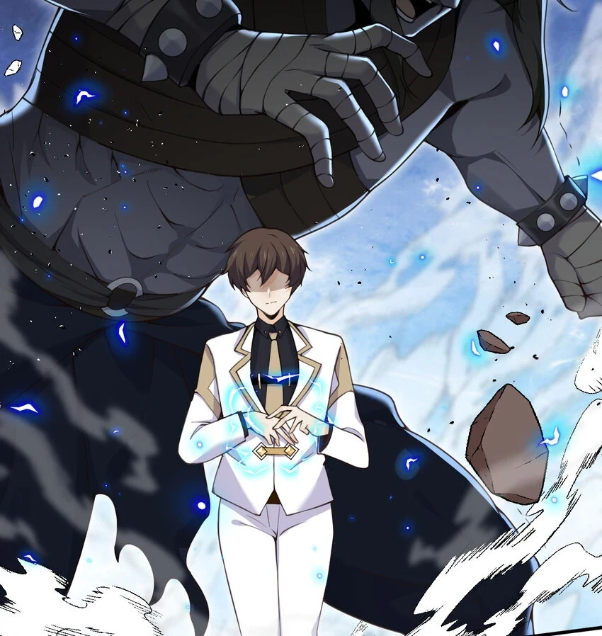 14 激斗52