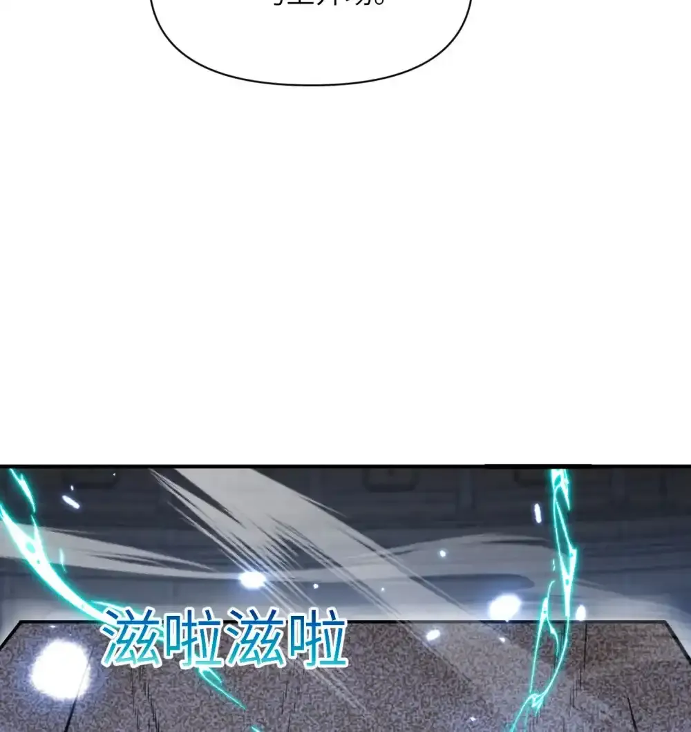 47 开幕91