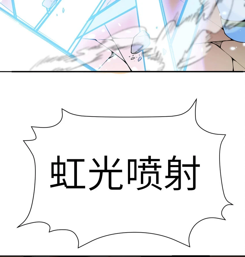 16 好梦85