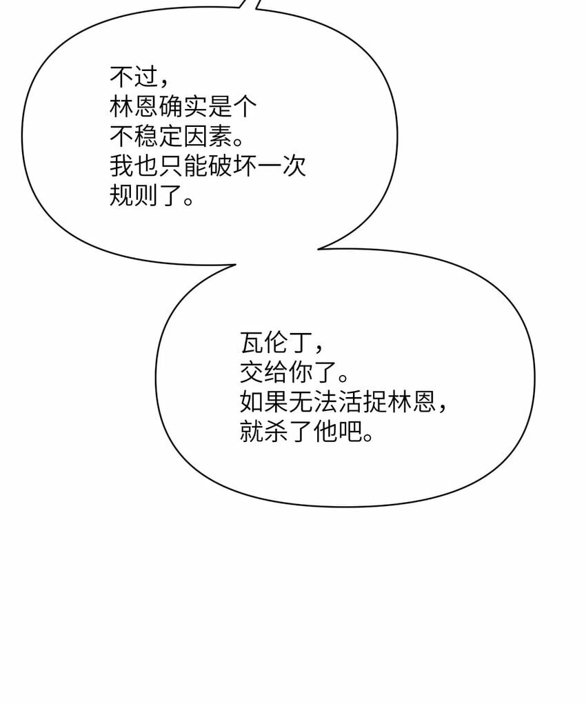 34 香水140
