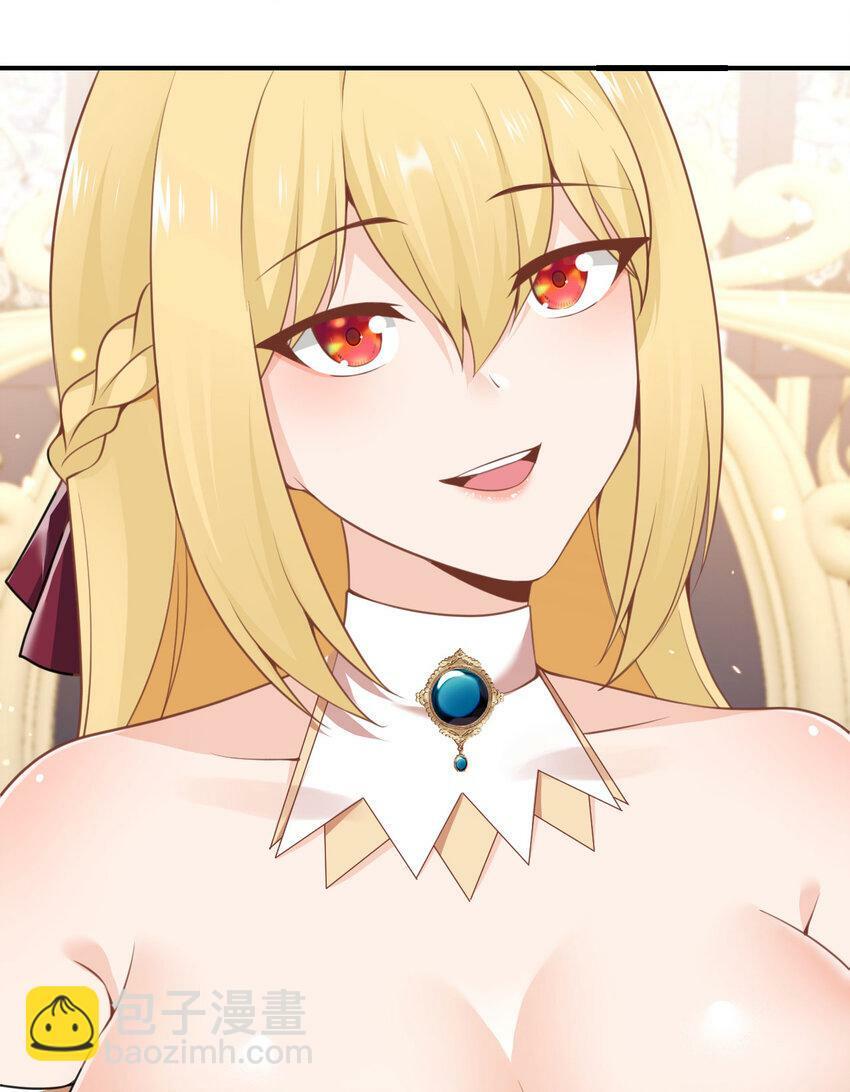 20 天才少女32