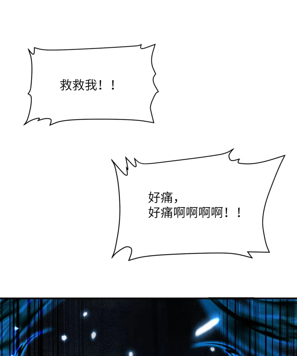 49 爱丽丝96