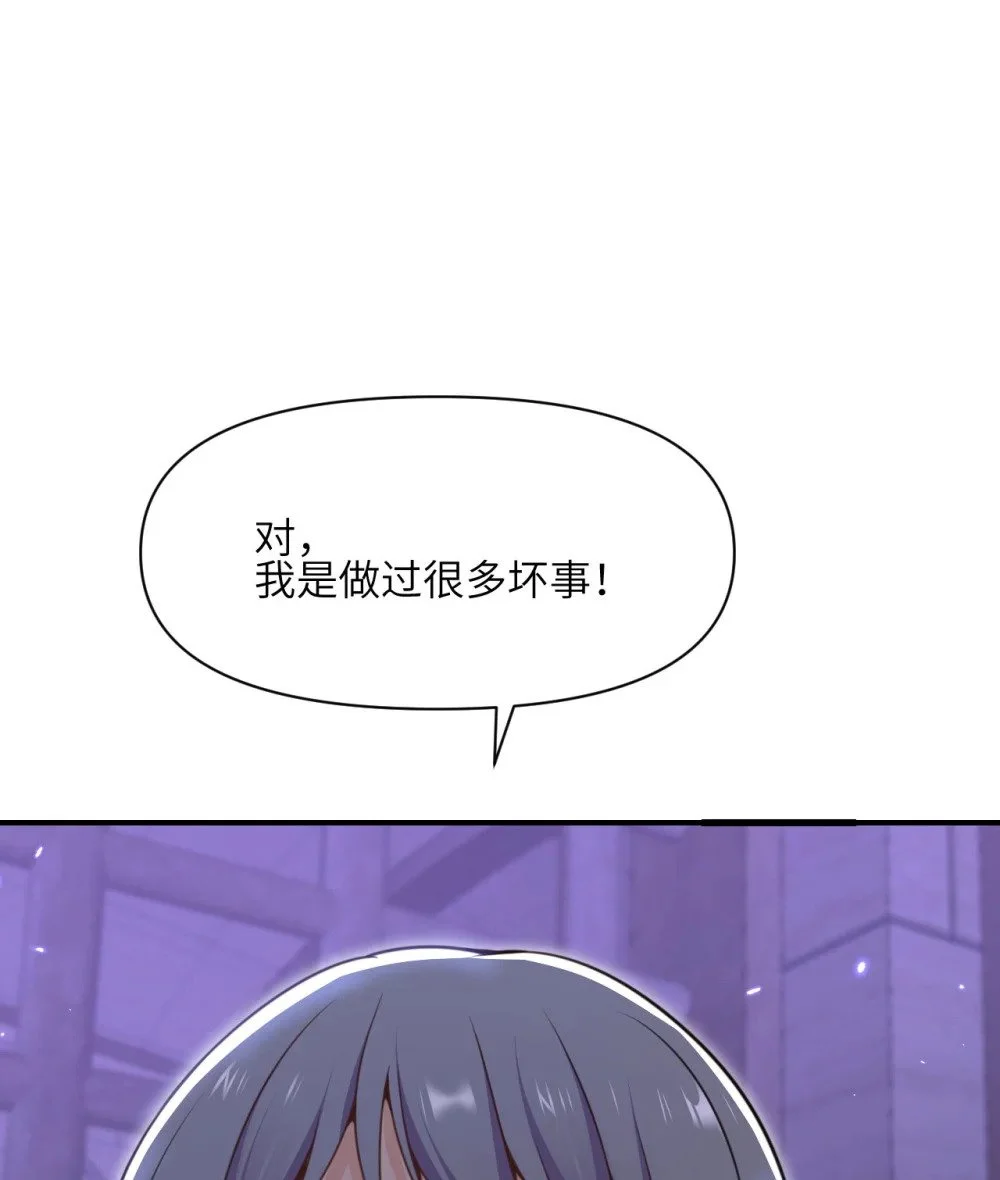 45 特别搜查官113