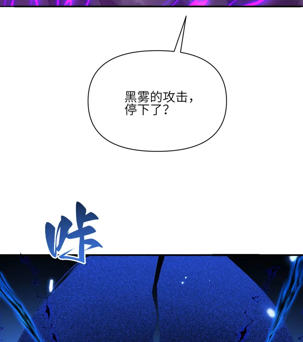 50 规则类死地41