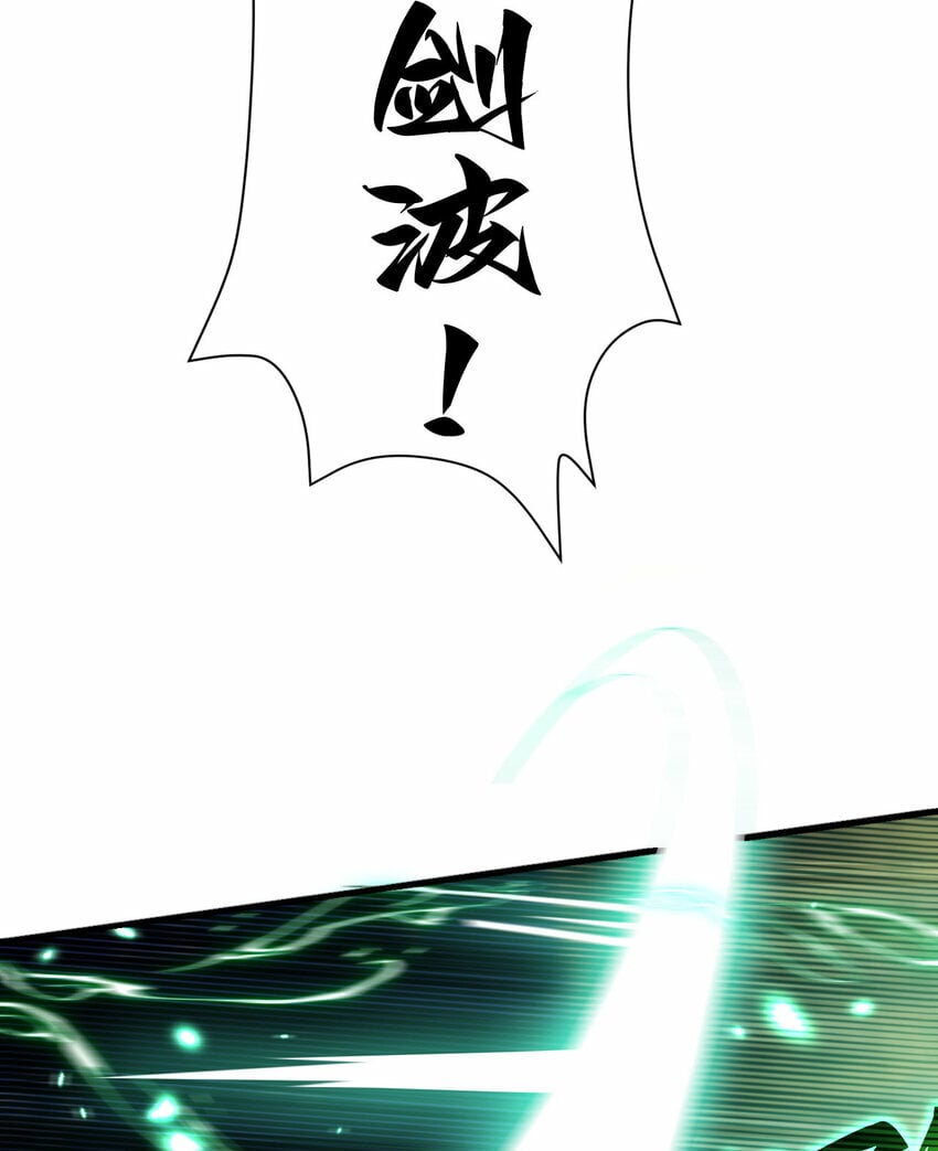 30 林恩的弱点？20