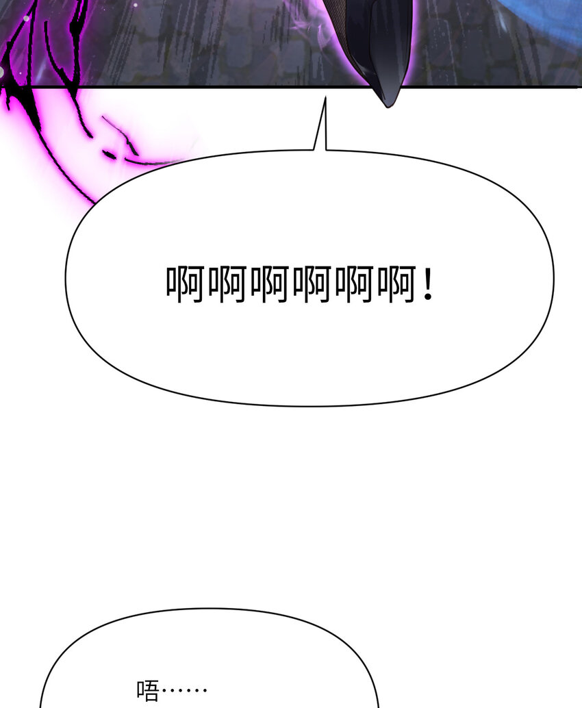 10 魅魔47