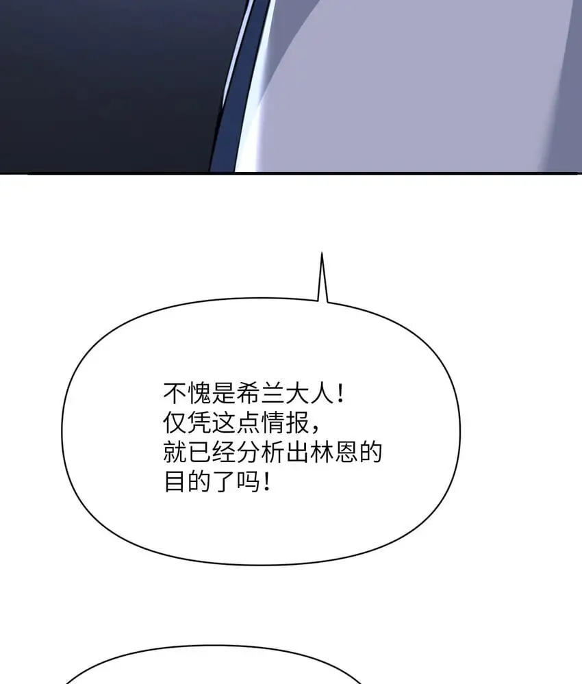 41 死地34