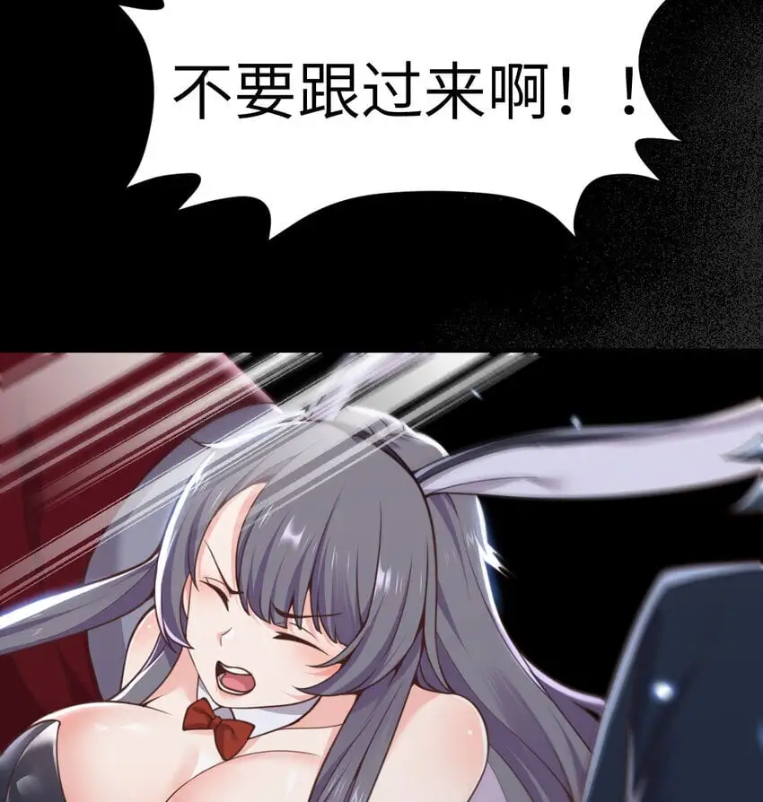 42 良心企业17