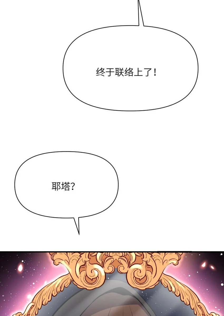 41 死地78