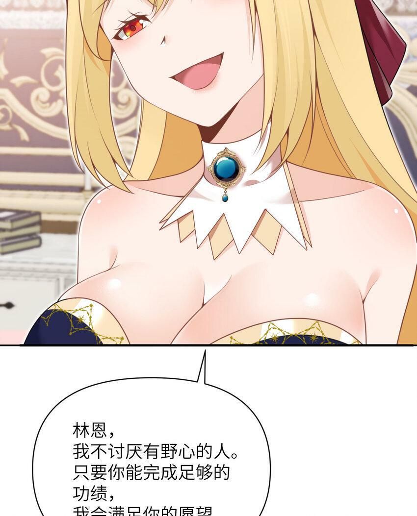 19 王女135