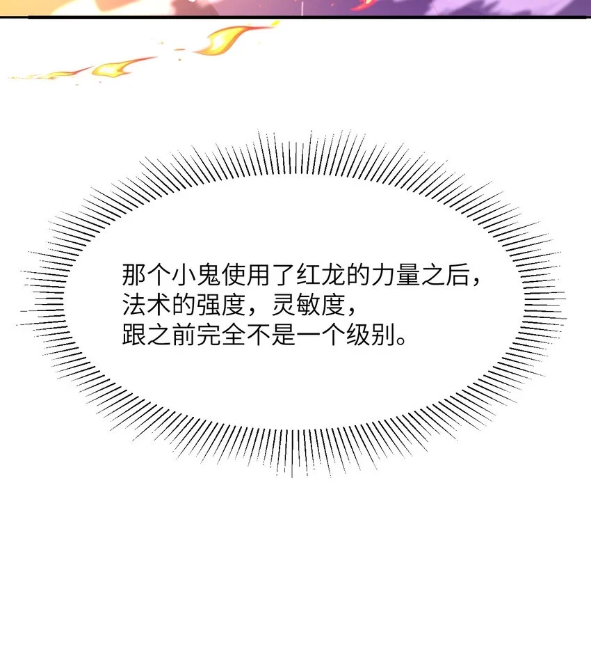 15 提线木偶42
