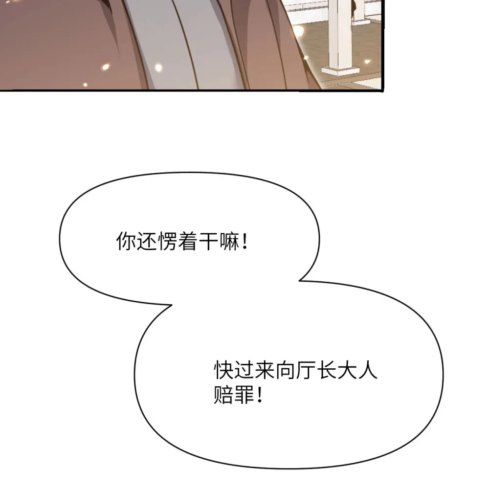 48 密室104