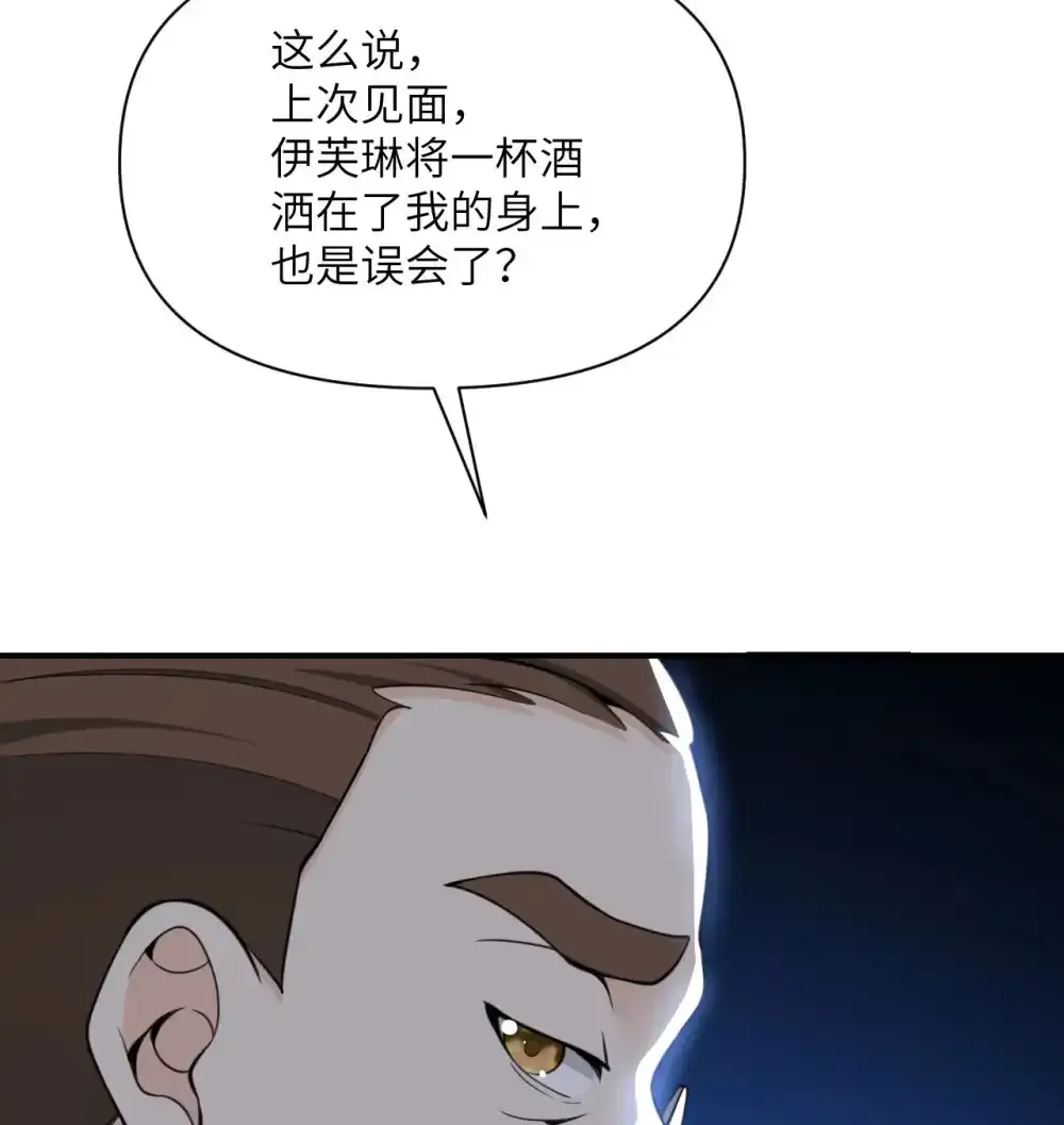 47 开幕49