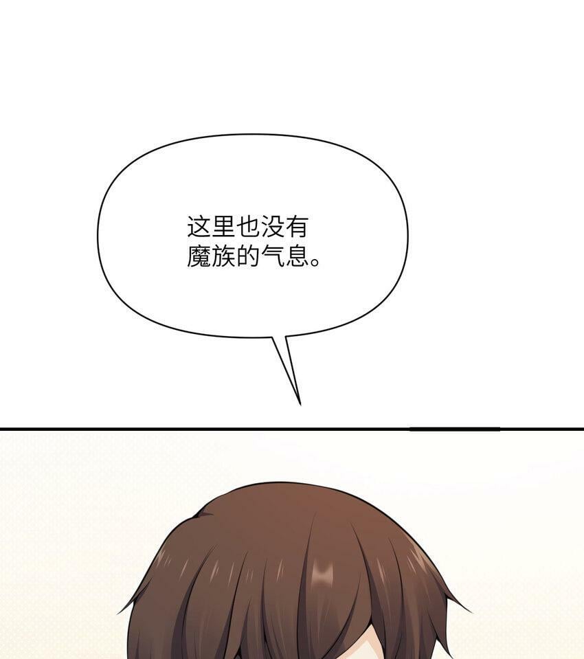 20 天才少女96