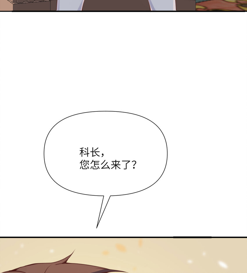 5 威胁24