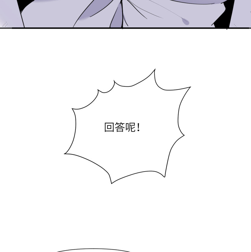 2 寄生92