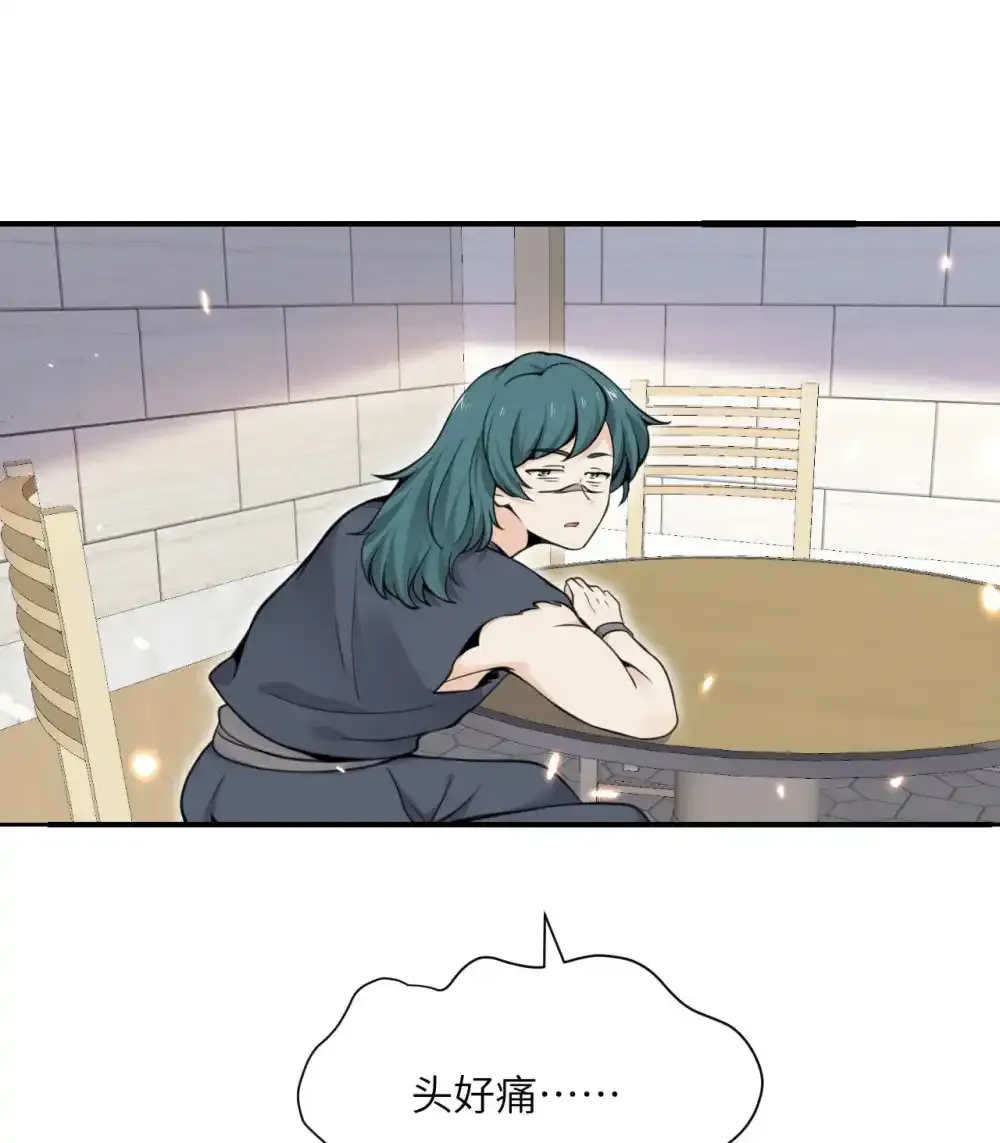 47 开幕102