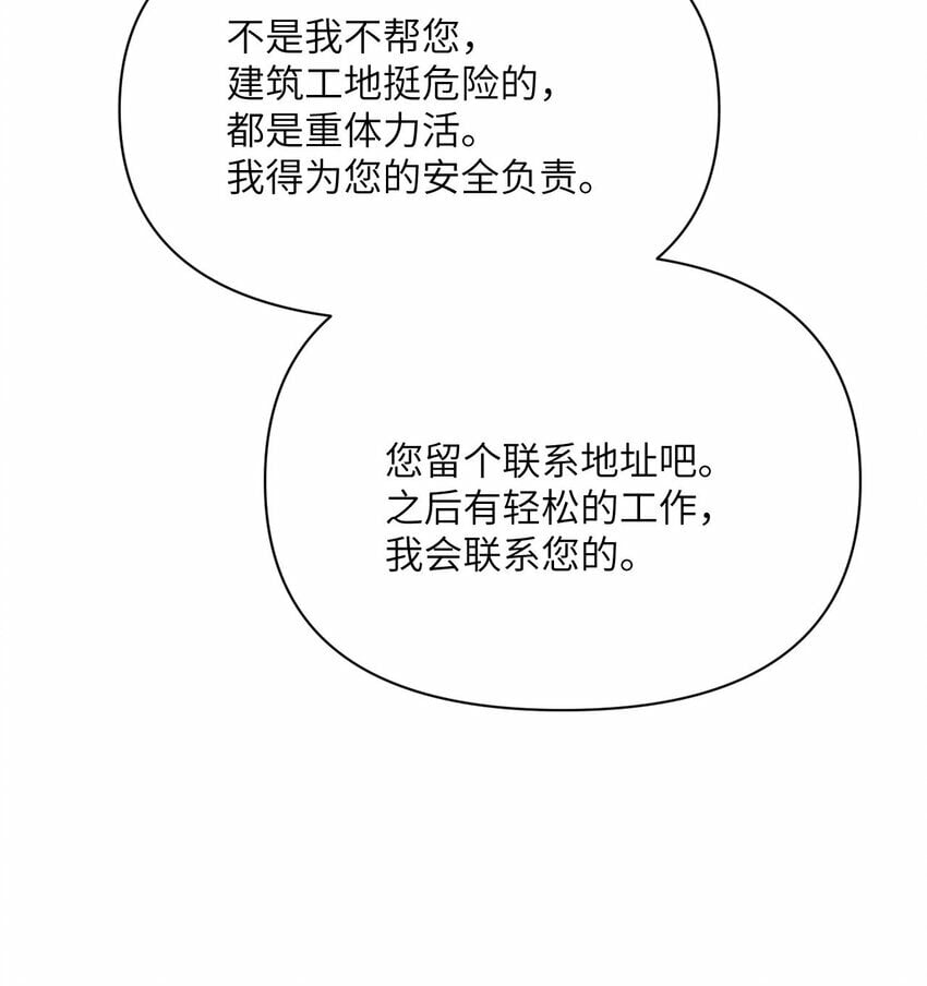 26 开饭42