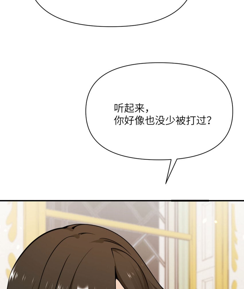 39 家人102