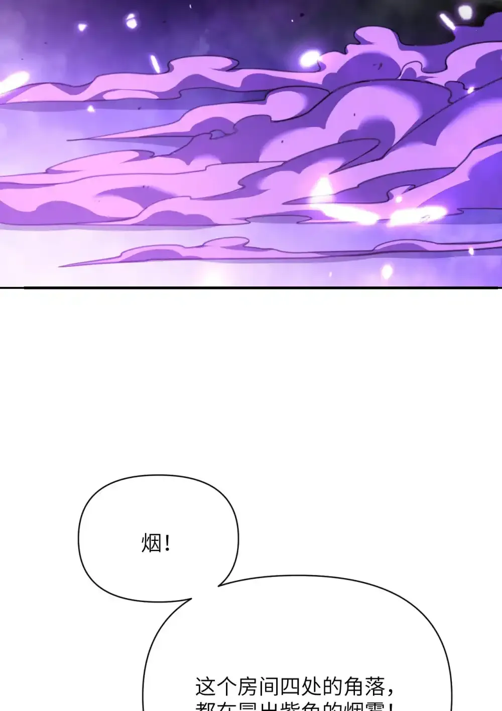 47 开幕122