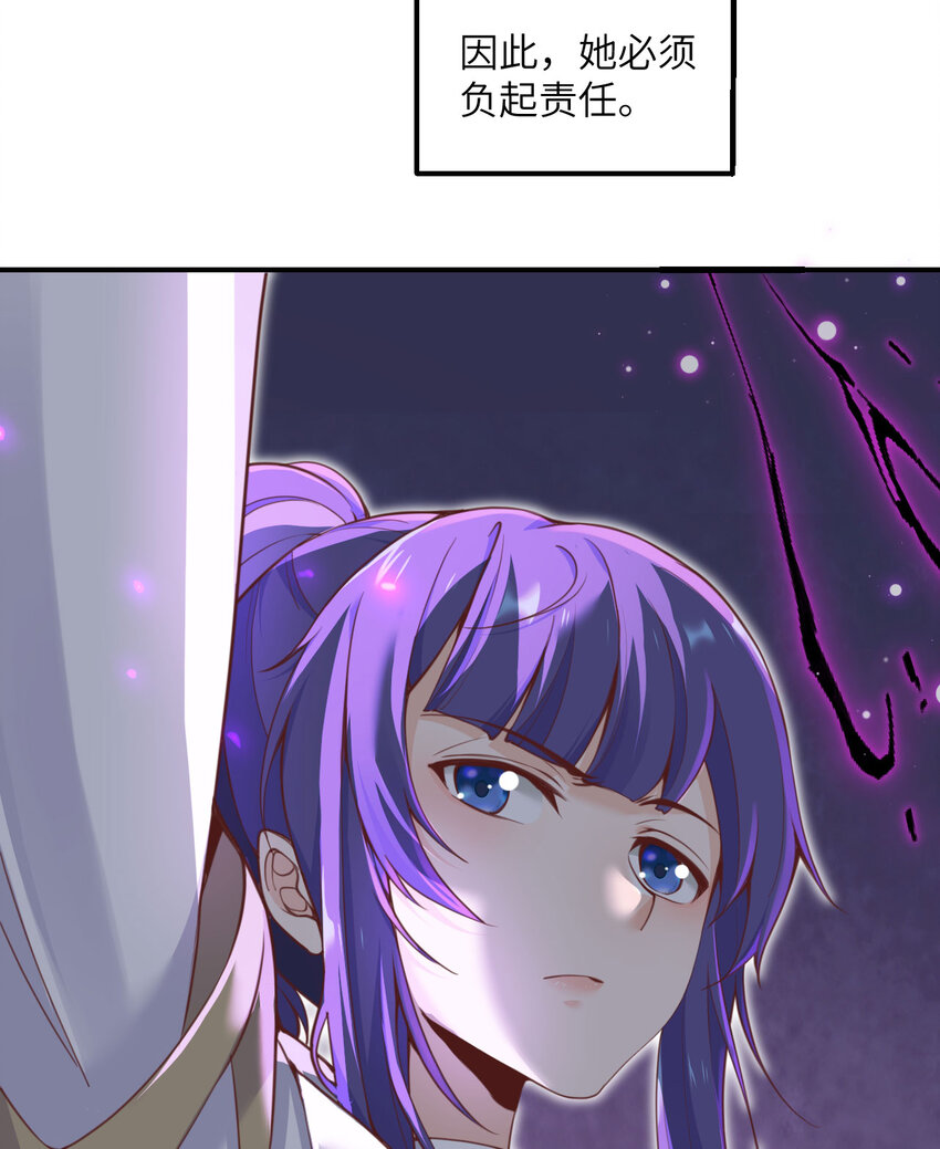 5 威胁12