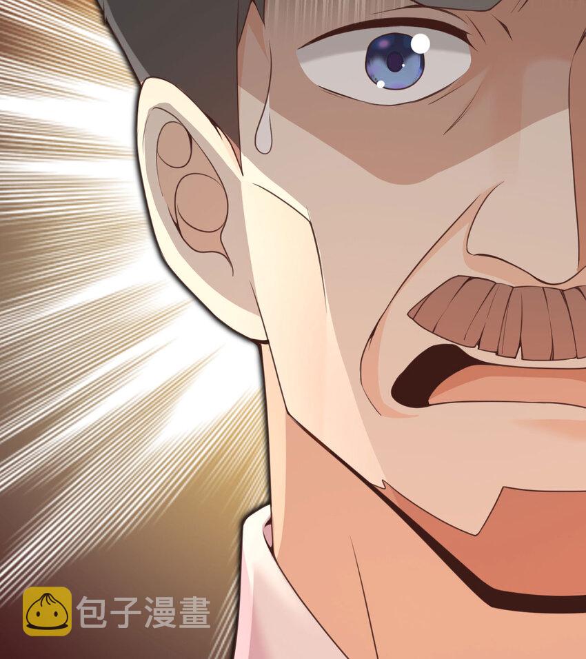 11 奴隶的复仇16