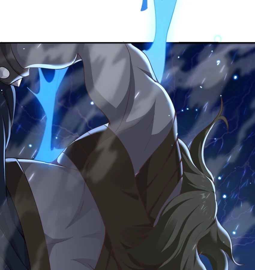 14 激斗44