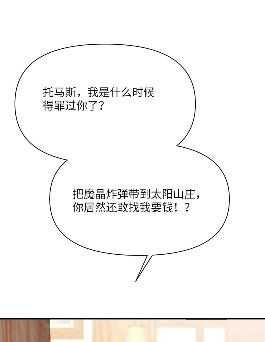 39 家人6