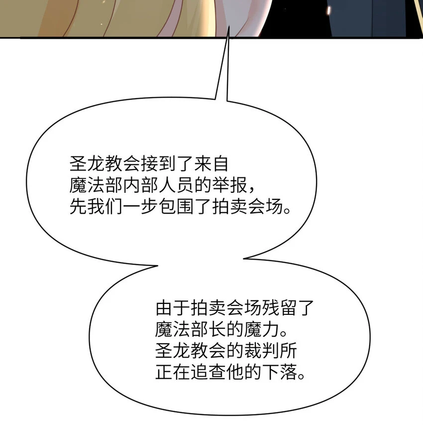 17 怀疑63