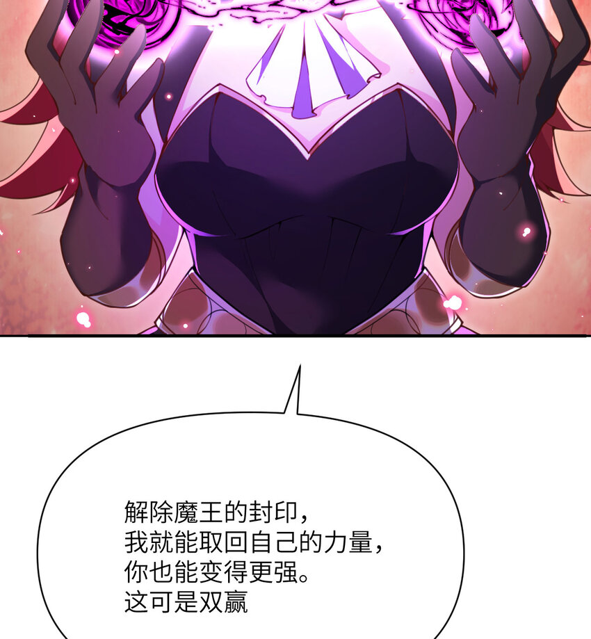 12 狂宴34