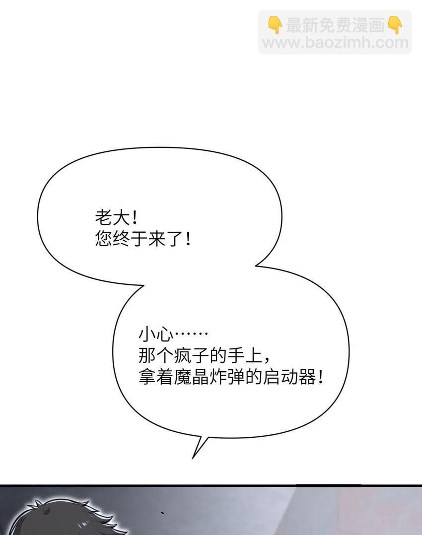 39 家人29