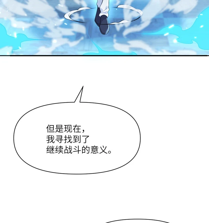 16 好梦19