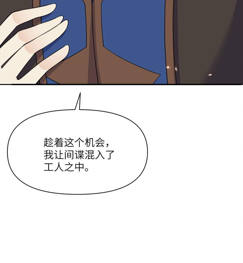 26 开饭84