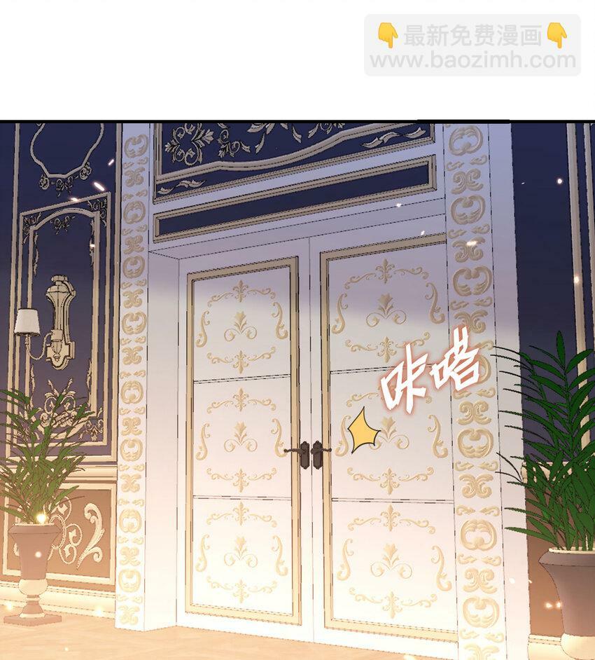 24 矿区争夺89