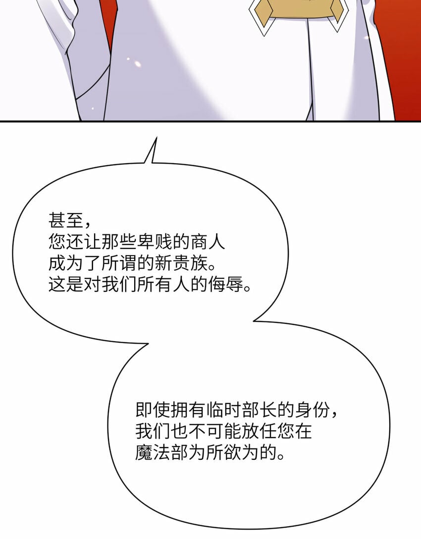 18 房东太太132