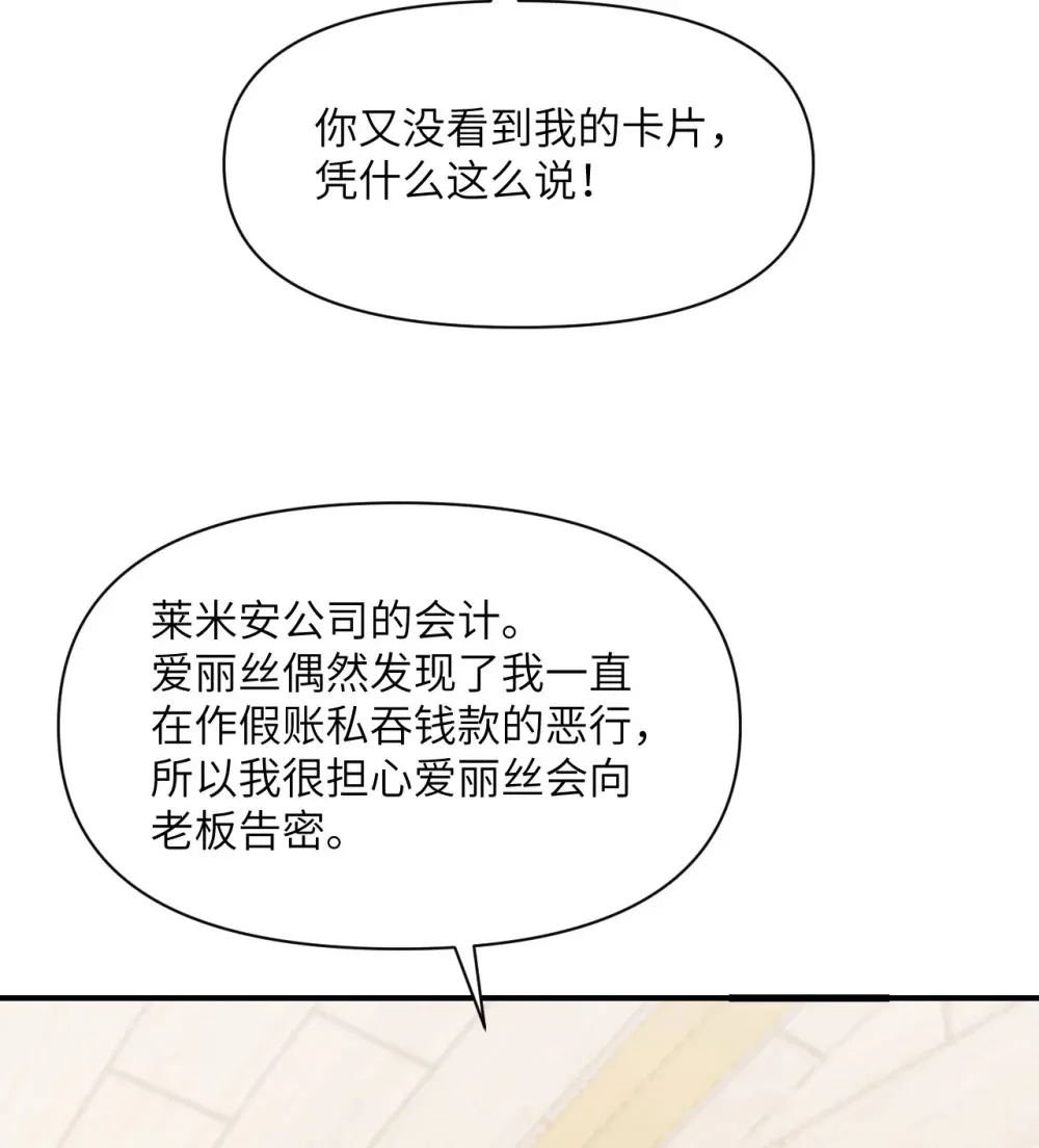 48 密室59