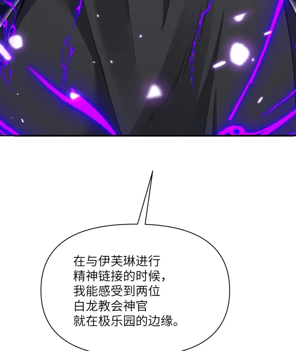 50 规则类死地132