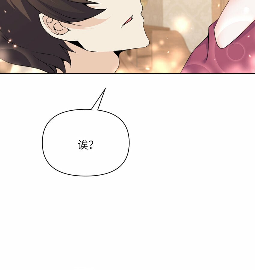 18 房东太太73