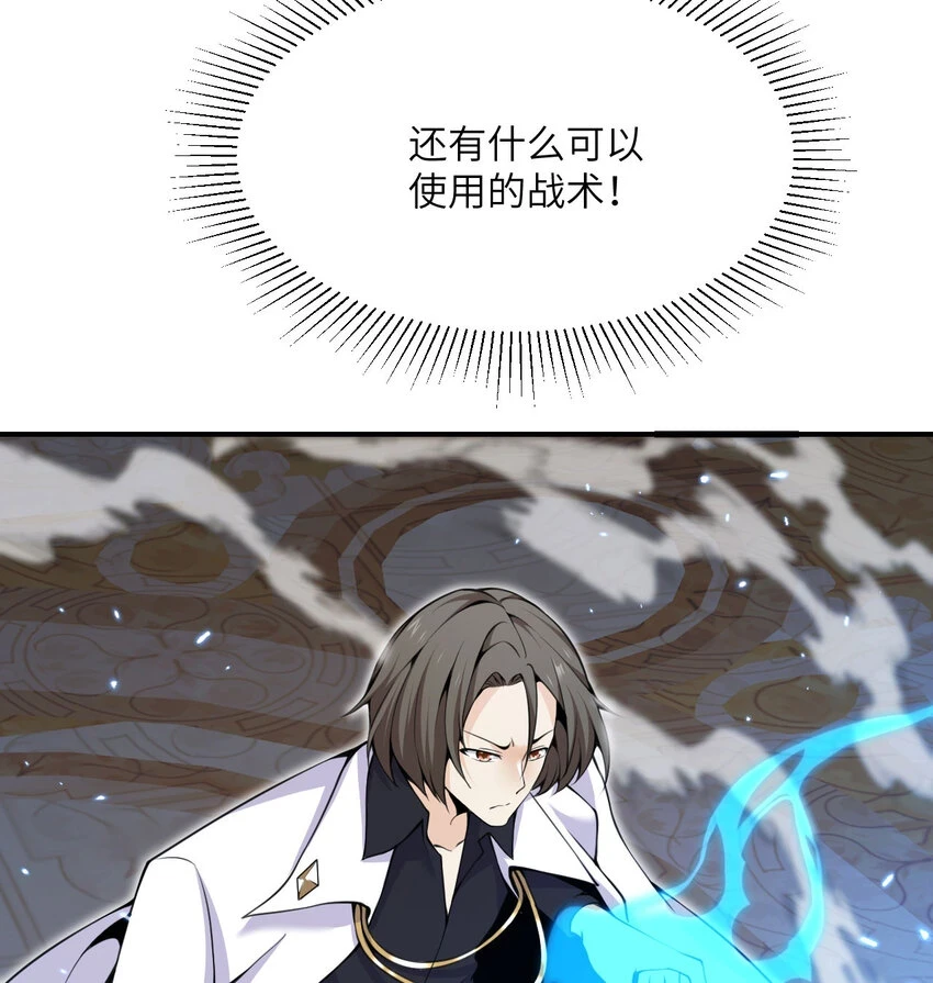 16 好梦70